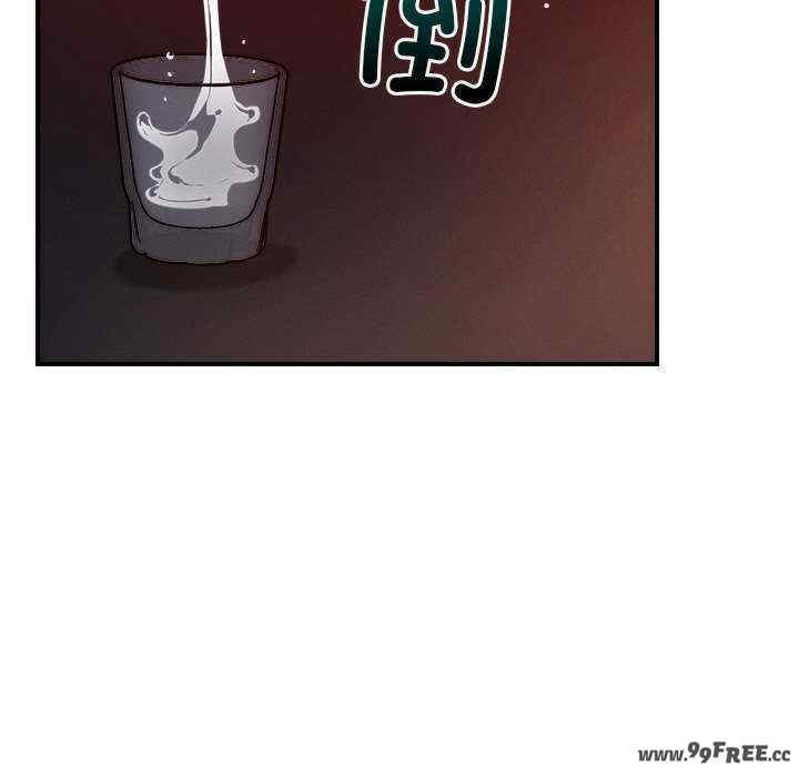 恋人未满/偶然发现我爱你