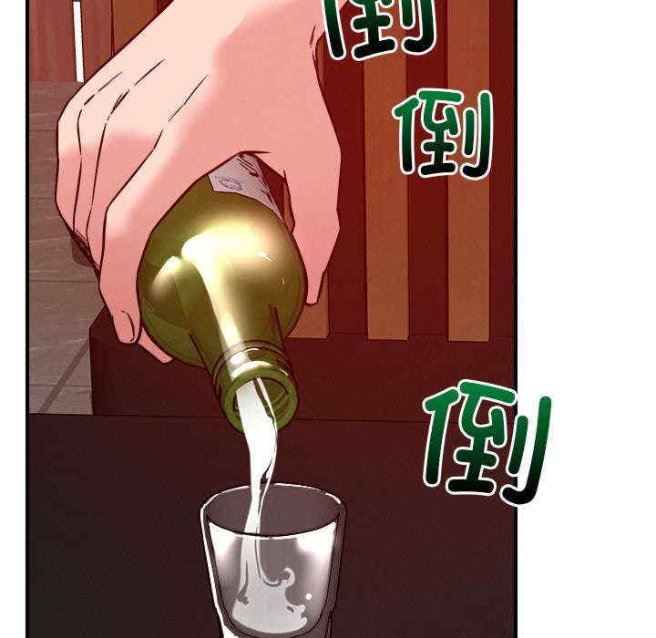 恋人未满/偶然发现我爱你