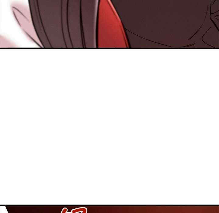 恋人未满/偶然发现我爱你