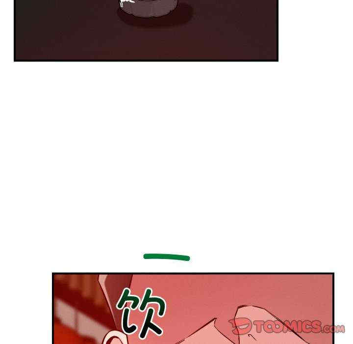 恋人未满/偶然发现我爱你