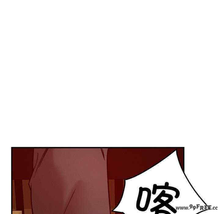 恋人未满/偶然发现我爱你