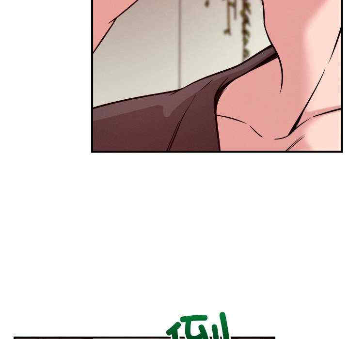 恋人未满/偶然发现我爱你