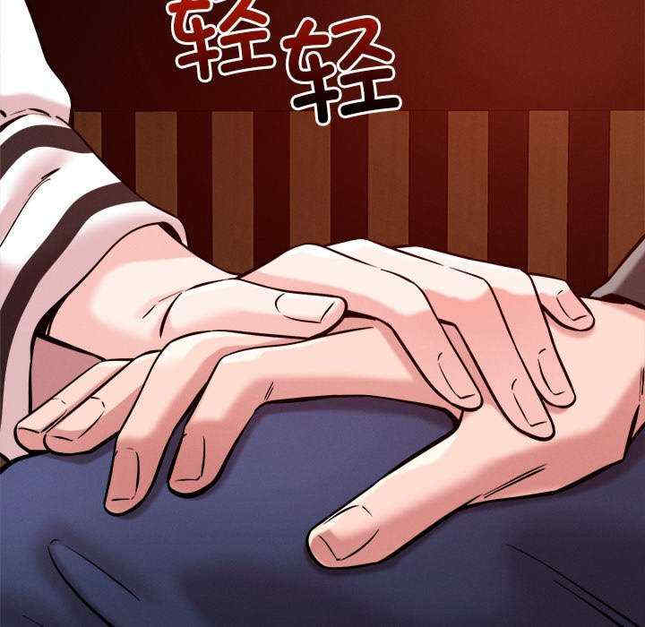 恋人未满/偶然发现我爱你