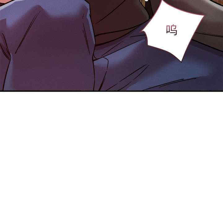 恋人未满/偶然发现我爱你