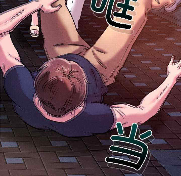 恋人未满/偶然发现我爱你