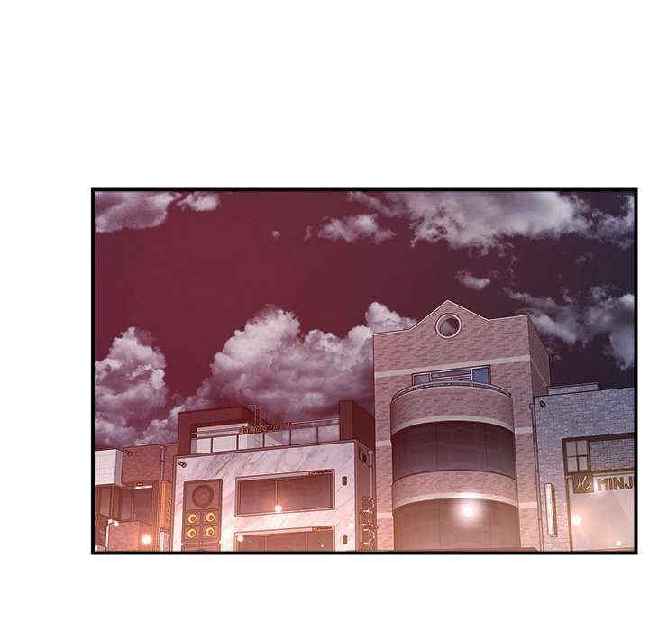 恋人未满/偶然发现我爱你