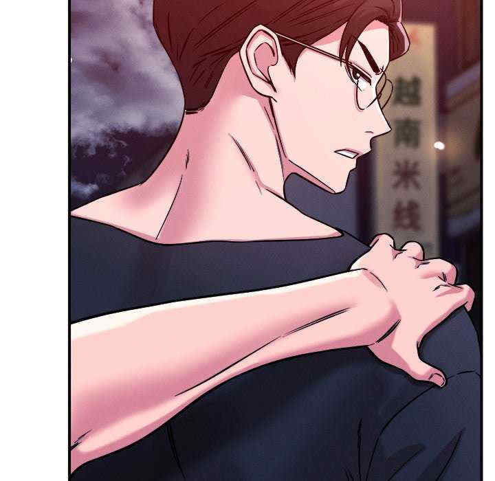 恋人未满/偶然发现我爱你