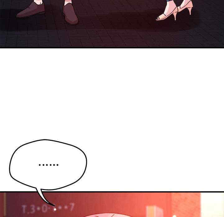 恋人未满/偶然发现我爱你