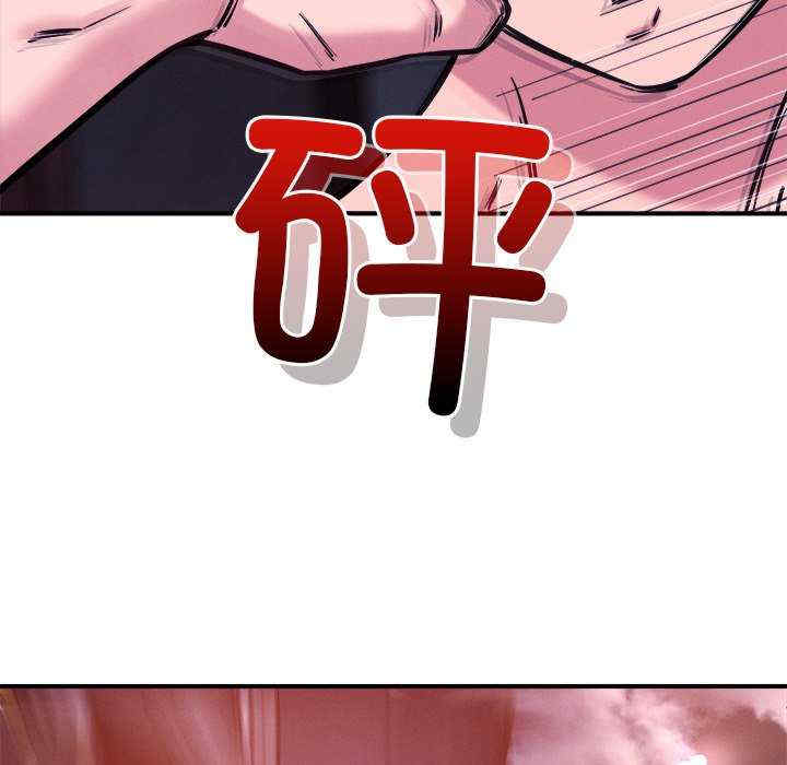 恋人未满/偶然发现我爱你