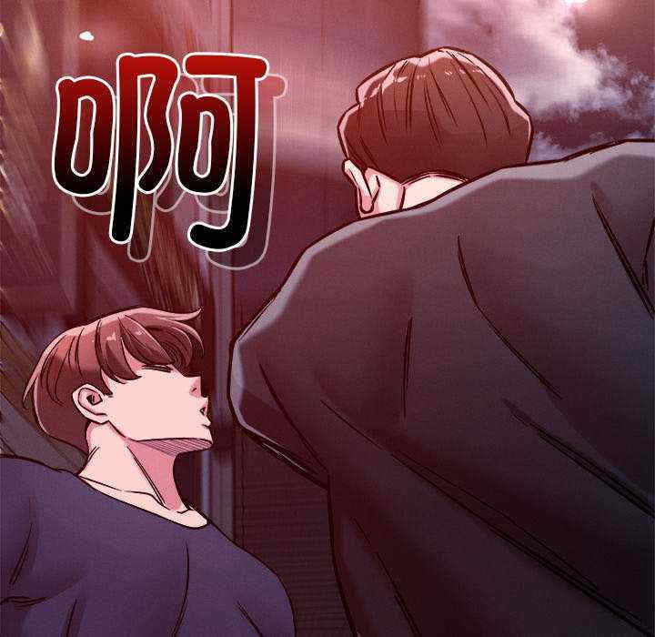 恋人未满/偶然发现我爱你