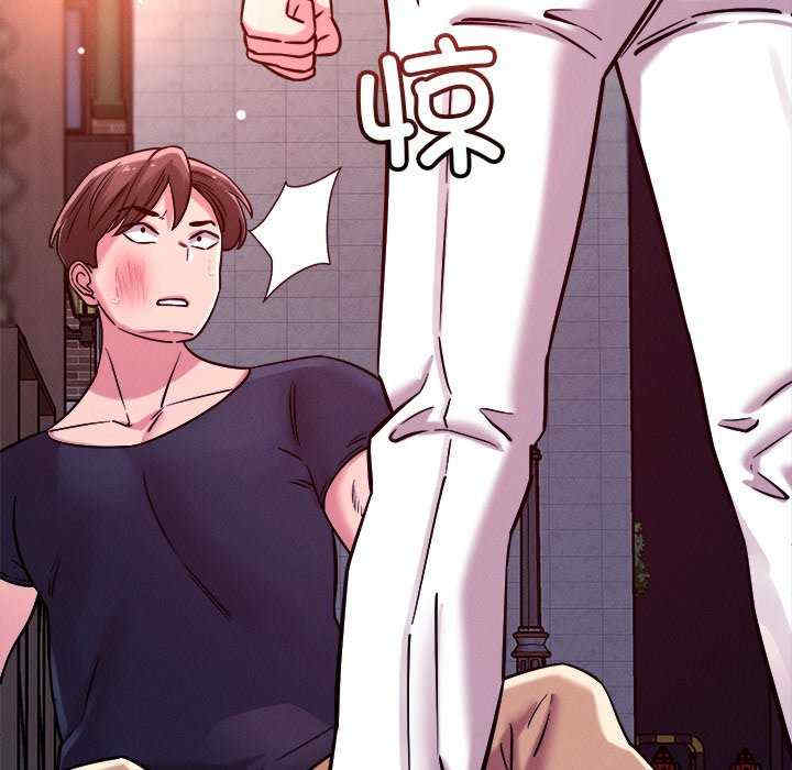 恋人未满/偶然发现我爱你