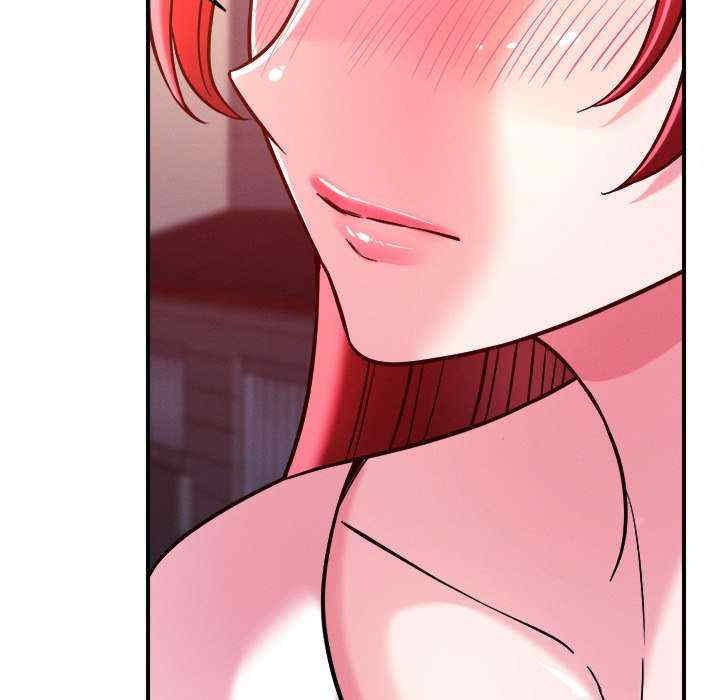 恋人未满/偶然发现我爱你