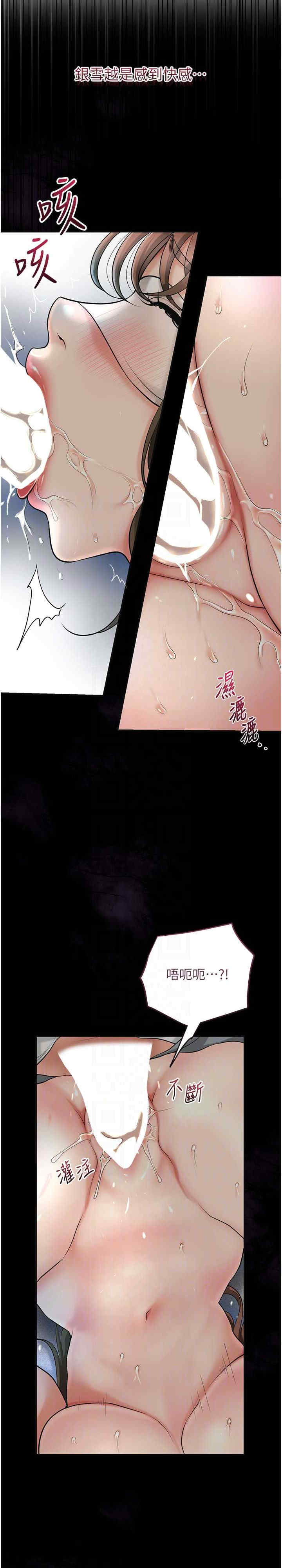 花容湿色:取花点