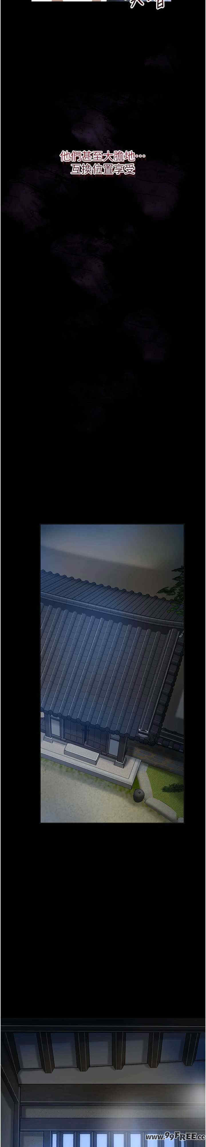 花容湿色:取花点