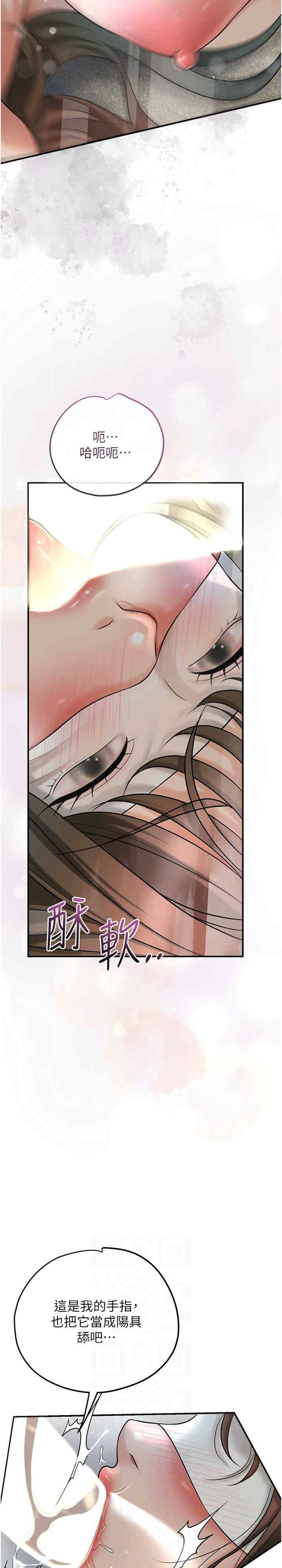 花容湿色:取花点