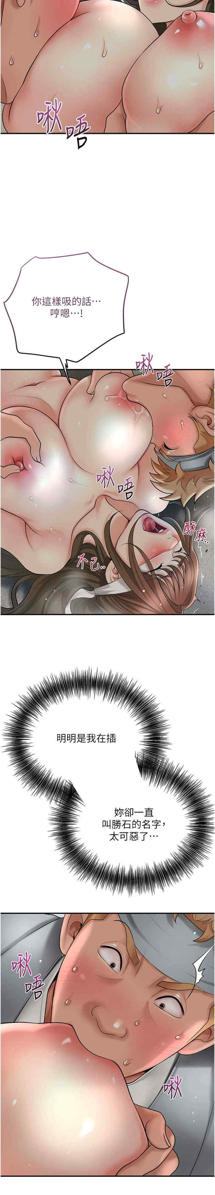 花容湿色:取花点