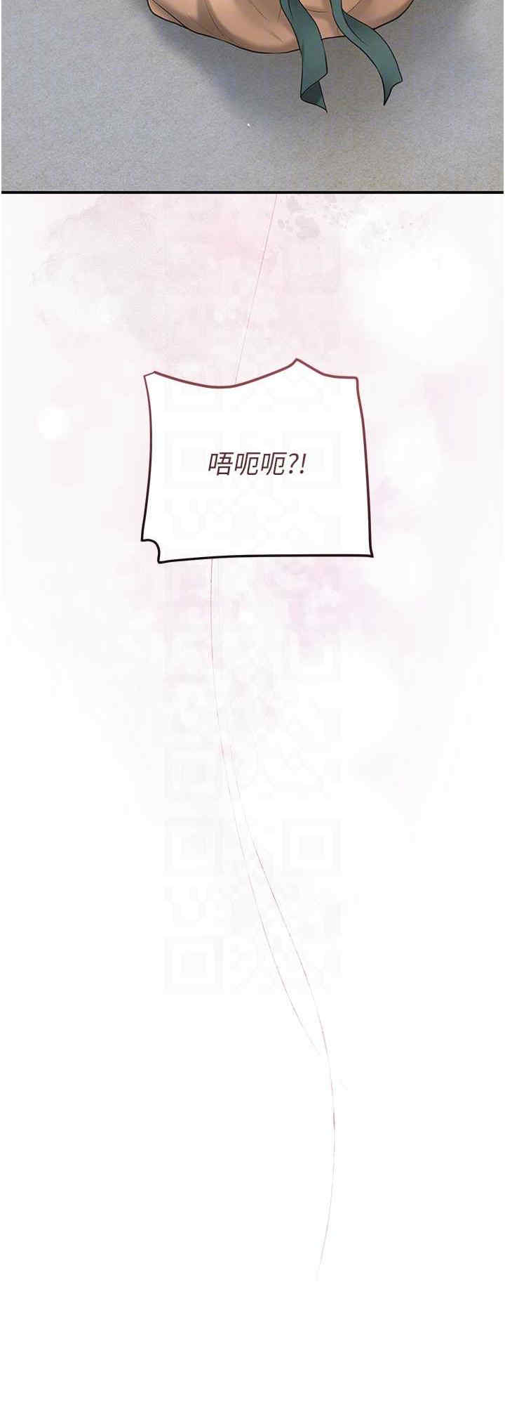 花容湿色:取花点