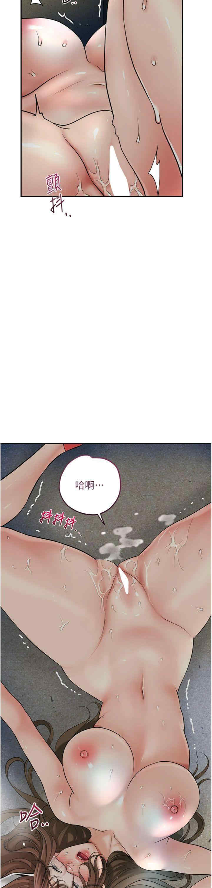 花容湿色:取花点