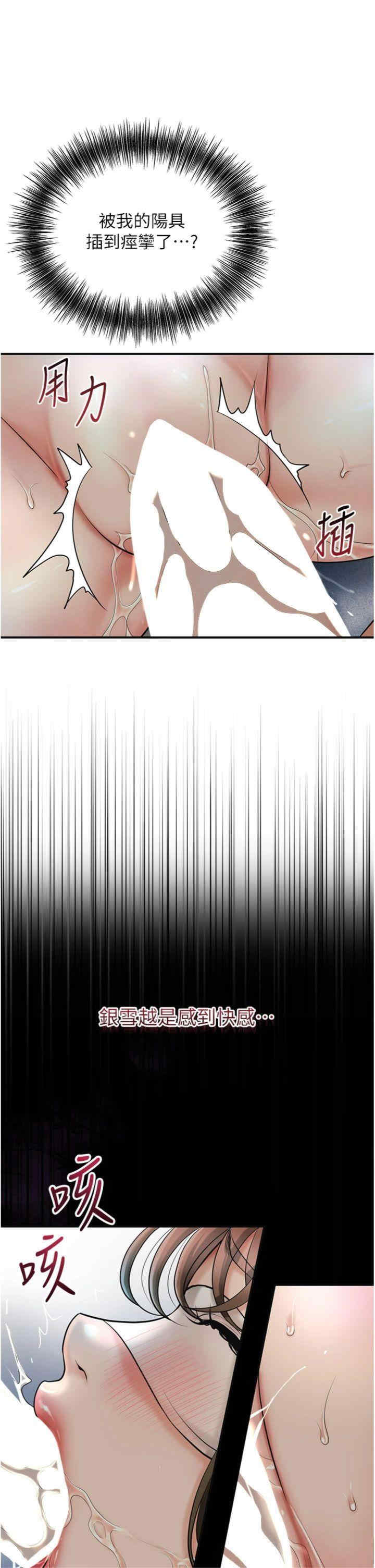 花容湿色:取花点