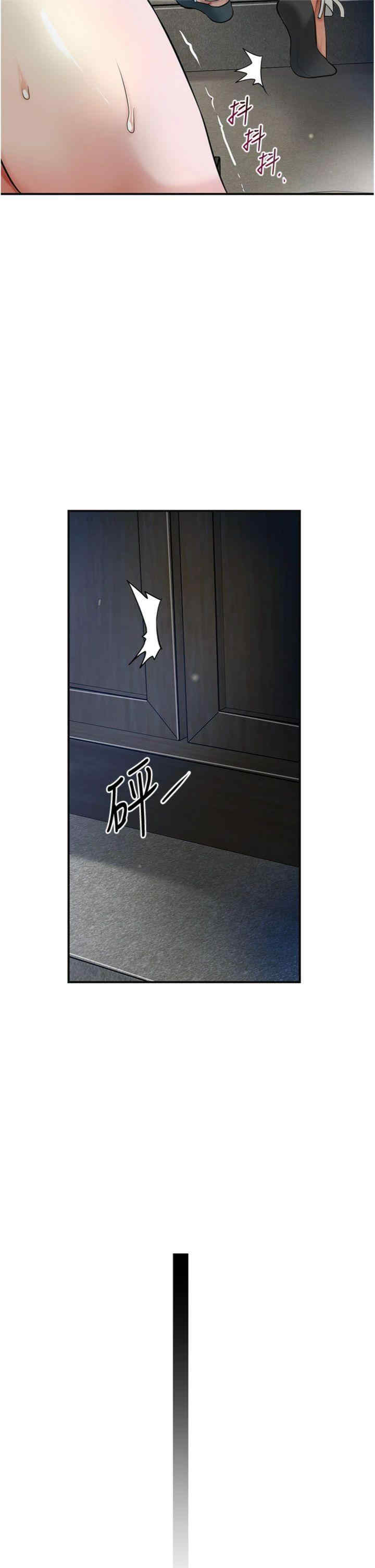 花容湿色:取花点