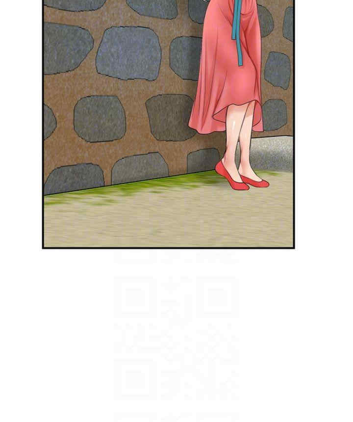 花容湿色:取花点