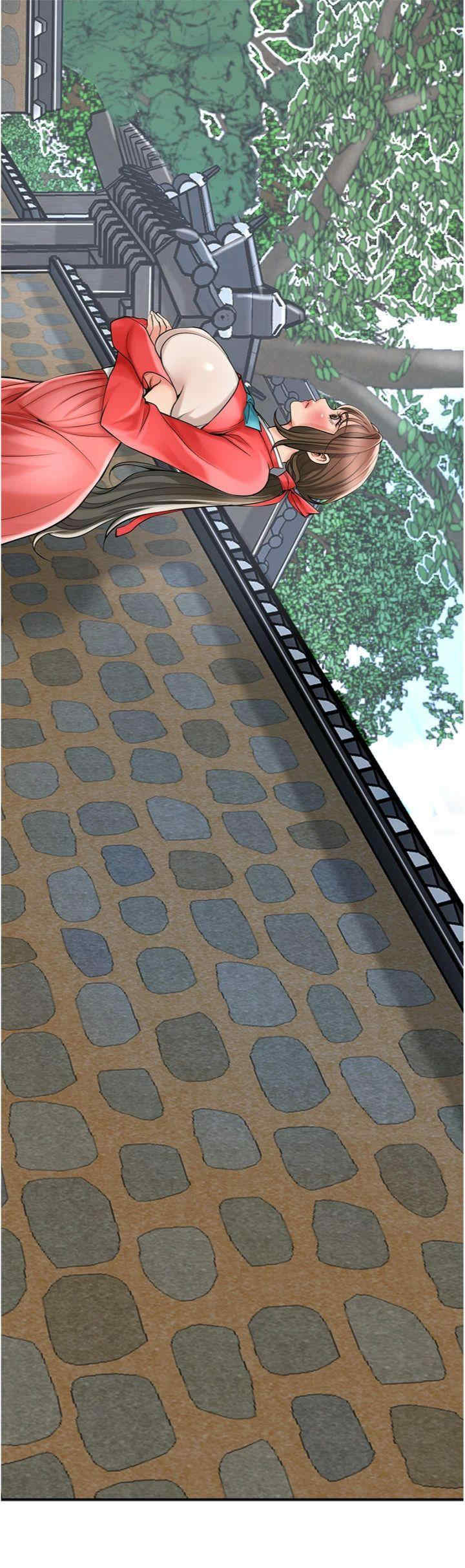 花容湿色:取花点