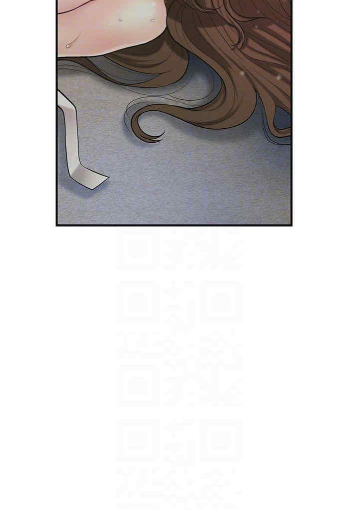 花容湿色:取花点