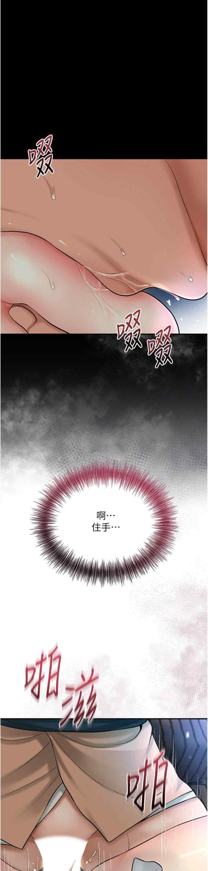 花容湿色:取花点