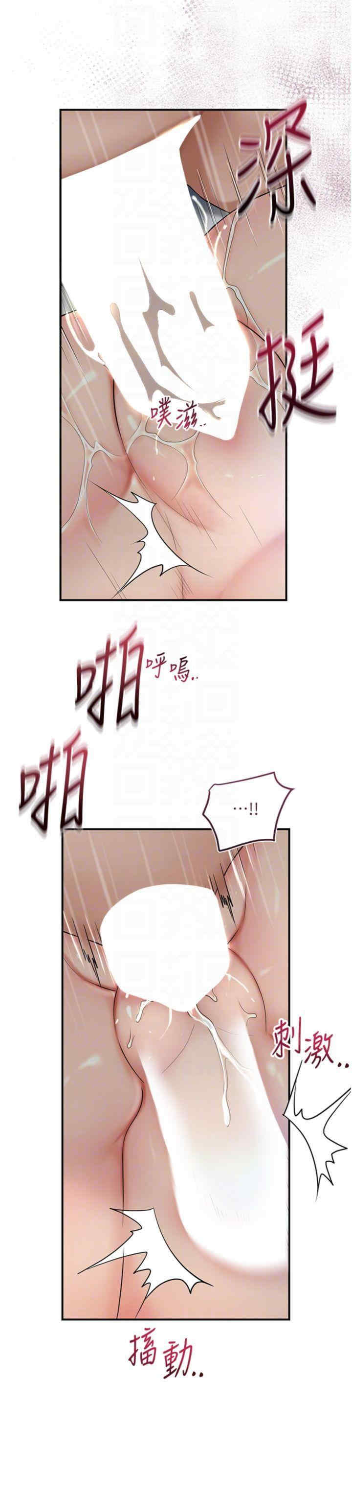 花容湿色:取花点