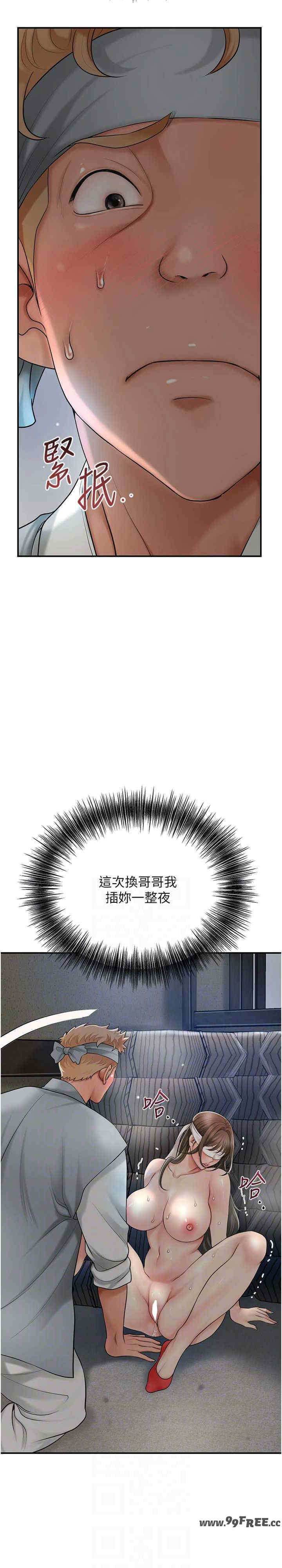 花容湿色:取花点