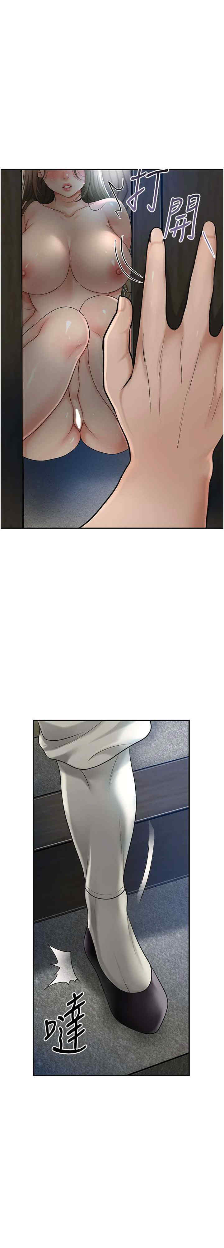 花容湿色:取花点