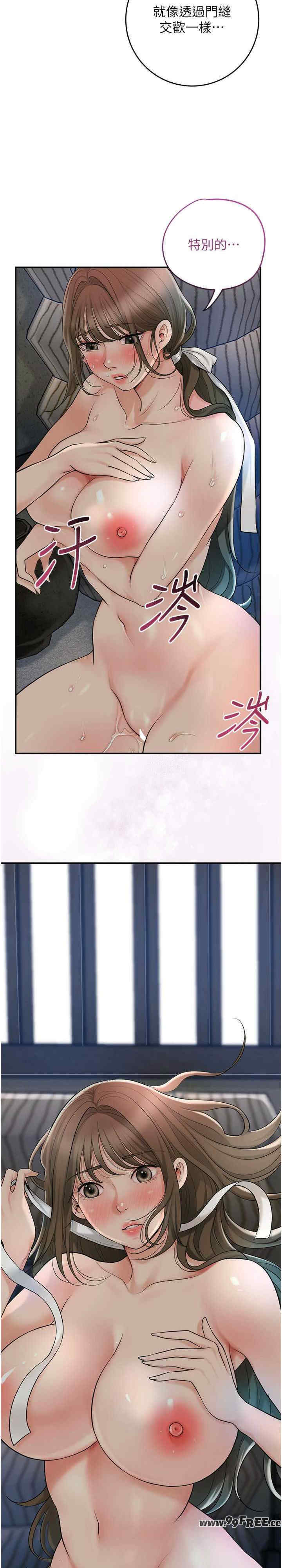 花容湿色:取花点