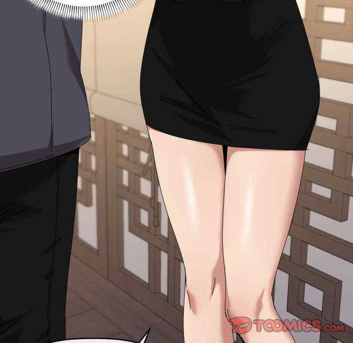 家人之间这样不好吧/家人麥計較