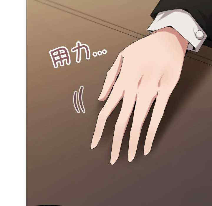 家人之间这样不好吧/家人麥計較