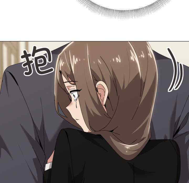 家人之间这样不好吧/家人麥計較