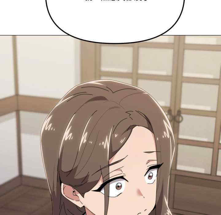 家人之间这样不好吧/家人麥計較