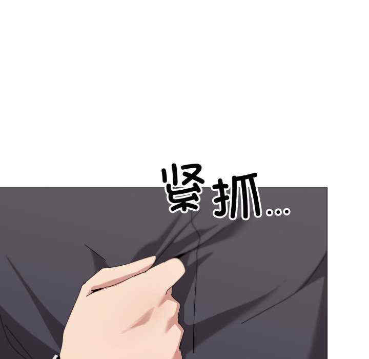 家人之间这样不好吧/家人麥計較