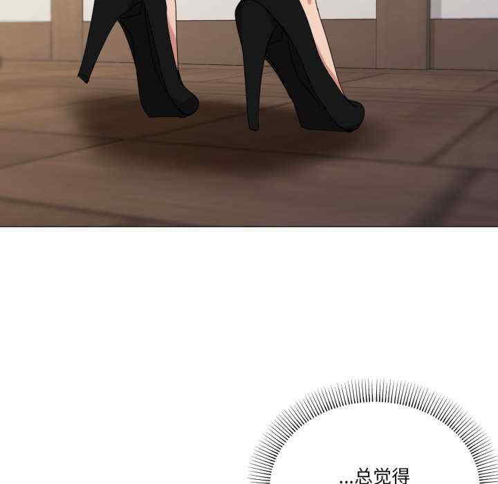 家人之间这样不好吧/家人麥計較