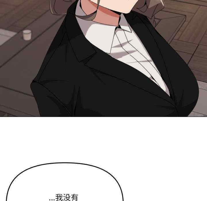 家人之间这样不好吧/家人麥計較