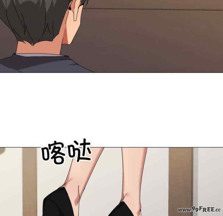 家人之间这样不好吧/家人麥計較