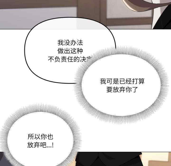 家人之间这样不好吧/家人麥計較