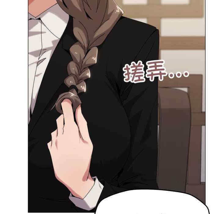 家人之间这样不好吧/家人麥計較