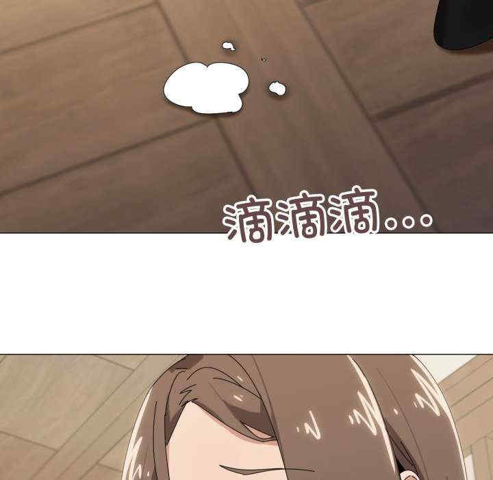 家人之间这样不好吧/家人麥計較