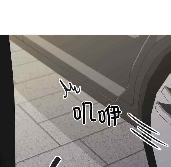 家人之间这样不好吧/家人麥計較