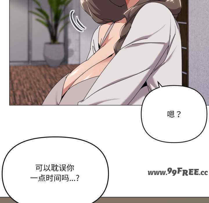 家人之间这样不好吧/家人麥計較