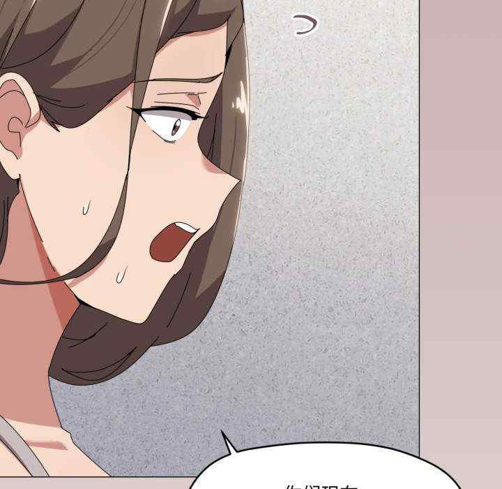 家人之间这样不好吧/家人麥計較