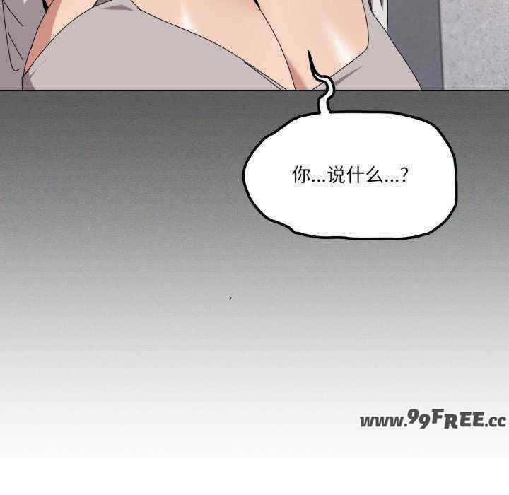 家人之间这样不好吧/家人麥計較