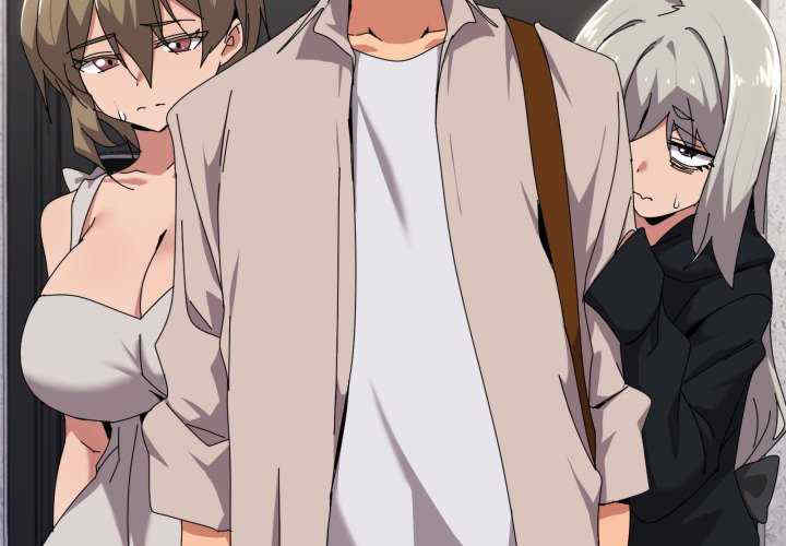 家人之间这样不好吧/家人麥計較