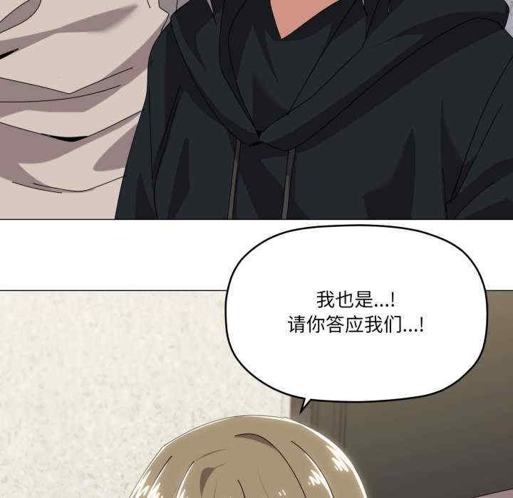 家人之间这样不好吧/家人麥計較