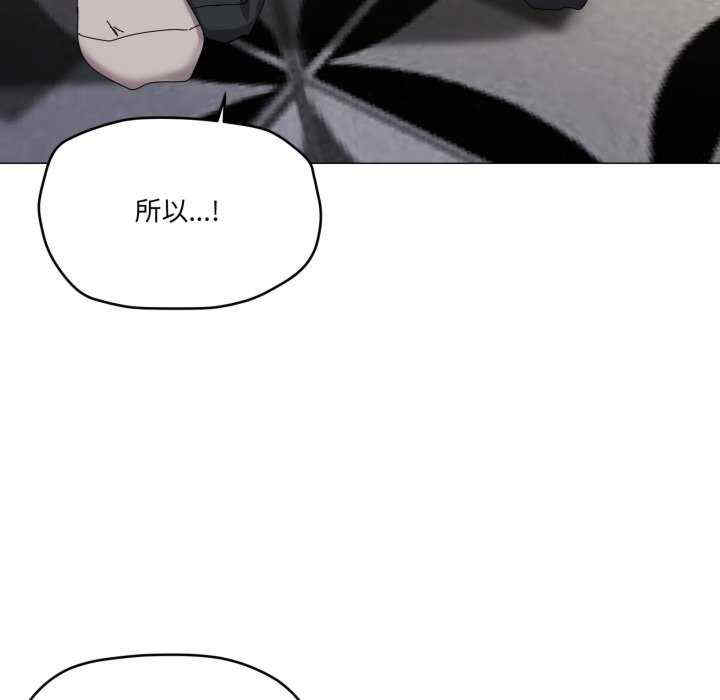 家人之间这样不好吧/家人麥計較